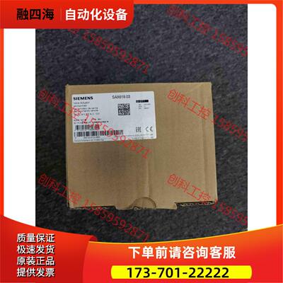 / QFA2060【议价】