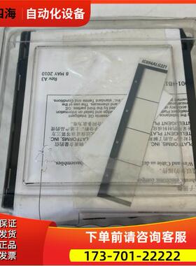 GE IC694ALG221 【议价】