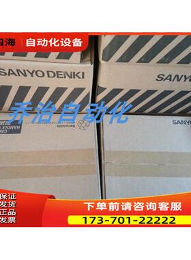 63BM003FXE00 65ZBM030HXS24EU三洋伺服电机 【议价】