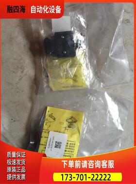 XMC407578-F TCRR36P2-A-F molex 转换接头 20针 【议价】
