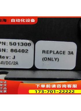501300 86402 Rev. J REPLACE 3A 一台重量1斤 17-3【议价】