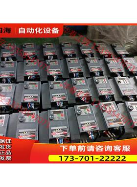 东芝变频器VFS15-4015PL ，1【议价】