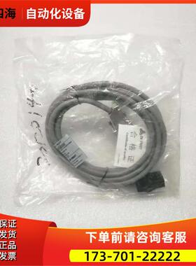 CO-TRUST STSD ENL-M3110【议价】