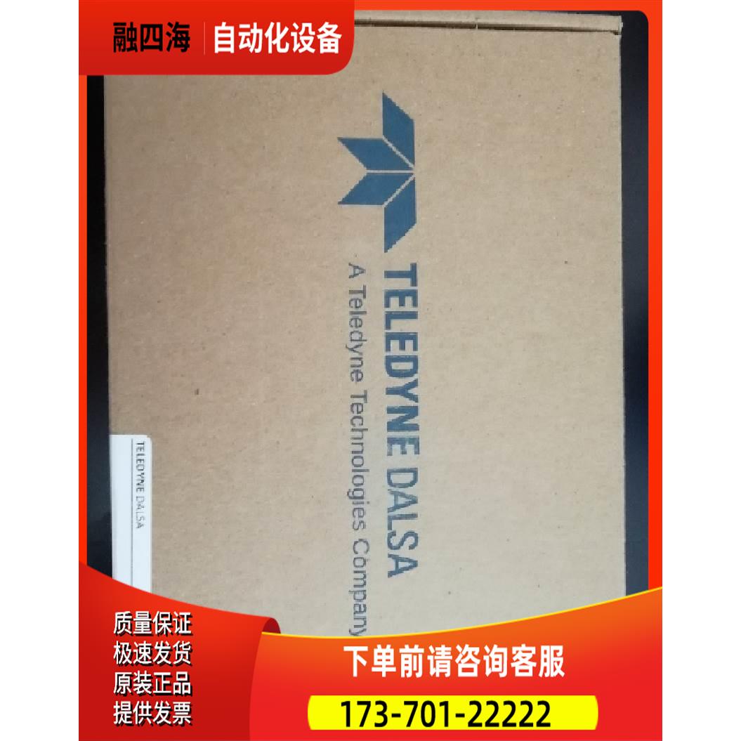 OR-Y4CO-XMX00 采集卡 TELEDYNE DALSA OR-Y4CO-XMX00采集卡【议