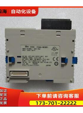 idec 和泉 FC4A-N08B1 出【议价】