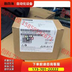 6ES7234-4HE32-0XB0 6ES7 234-4【议价】