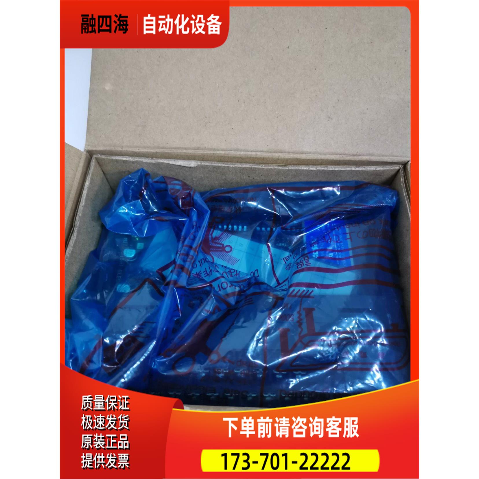 模块A1S68ADA1S68AD，A1S68AD【议价】