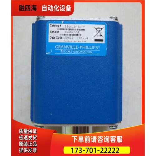 GRANVILLE-PHILLIPS 345 Micr-lon Moduie 354019-TD-T真空规【议
