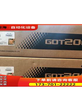 触摸屏gt2310-vtba【议价】