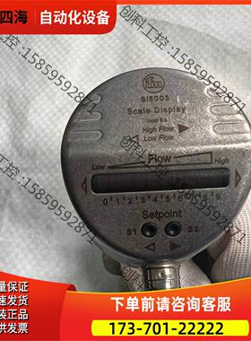 ifm SI5003 易福门传感器/流量计【议价】