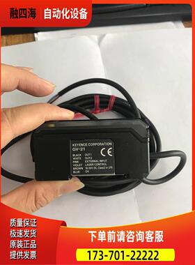 KE新YENC装放大器GEV-21全原出【议价】