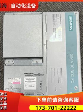 PC627B工控机6ES7647-6BH50-1HB0【议价】