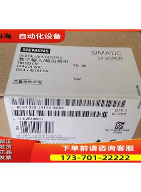 6ES7223-1HF22-0XA0SIMATIC S7-200模块6ES72231HF220XA0【议价】