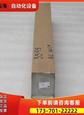 MTS位移传感器GHT0130UD601V0GHT0130UD601VO【议价】