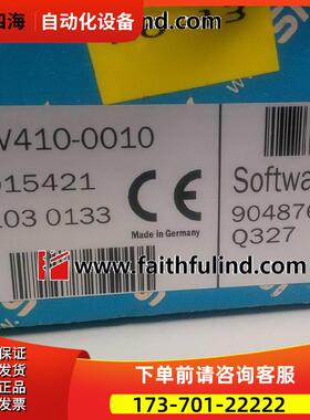 Sick CLV410-0010 西克条码阅读器 工业条码识别传感器 1015421【