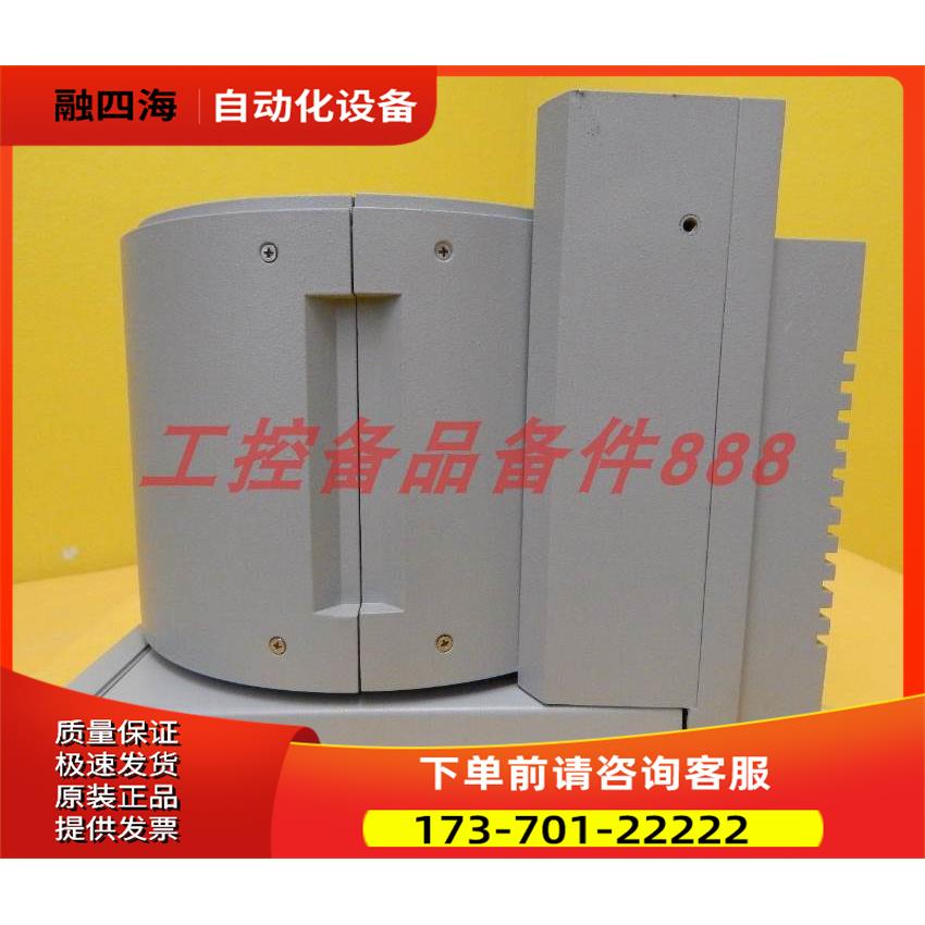 ATCS-15 PLC模块 SCHUMACHER 【议价】
