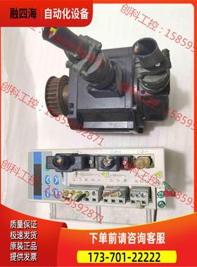 伺服1kw ASD-A1021MA AS【议价】
