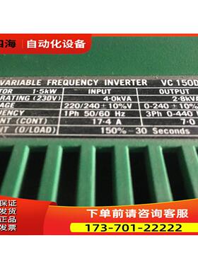 COMMANDER Control Techniques VC150 230V 1.5kw VC150D【议价】