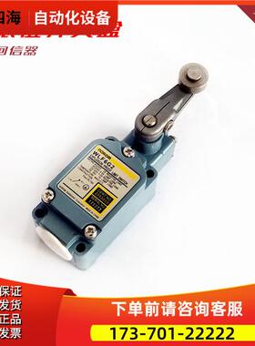 WLF6G2直行程限位开关 端子台式型阀门回信器位置反馈装置NOROM【