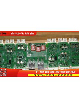 变频器430-160KW板440-132kw板A5E00714560触发板【议价】