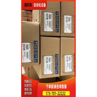 GP-4402WW PFXGP4402WADW普洛菲斯触摸屏【议价】