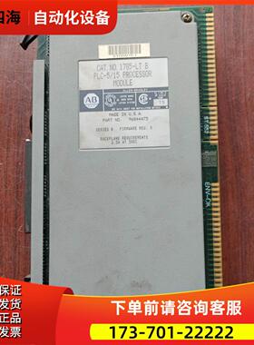 AB 1785-LT B PLC 具体自己看【议价】