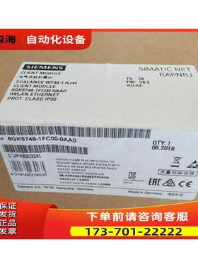 IP 6GK5748-1FC00-0AA0 W748-1 RJ45 机6GK57481FC000AA0【议价】