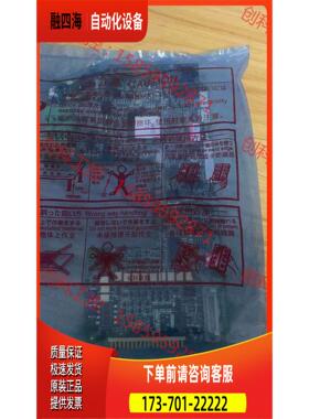 BC186A675G56 F70CA560 变频【议价】