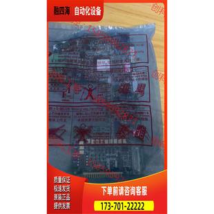 BC186A675G56 F70CA560 变频 议价