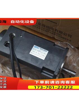 # SPGM 110STM-18030 6NM3000转 1.8KW110值伺服电机【议价】
