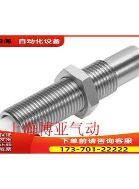 FESTO 液压缓冲器 DYSC-16-18-Y1F 553593 【议价】