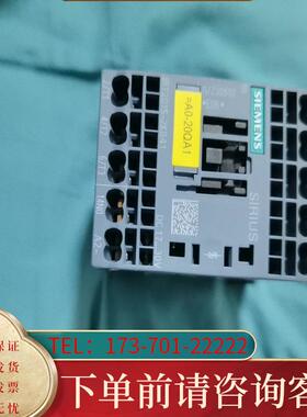 议价西门子 3RT2015-2KB41 接触器全新未使用适用