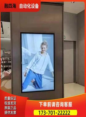 goodview仙视75寸广告机 会议机 可横屏可竖屏 显【议价】