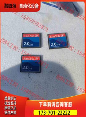 d435-2dp/pns120 au控制单cf存【议价】