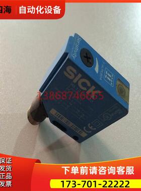西克SICK 传感器WL12-2P430 光电传感器【议价】