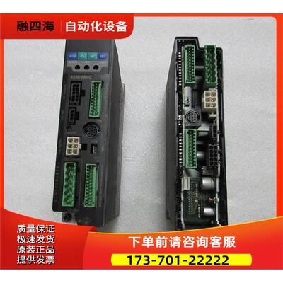 东方 BXSD200-C 有2台 一台重量1·5斤 2-4出【议价】