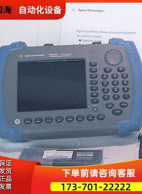 安捷伦N9344C 9342 9340A 9343 9330 9324频谱分析仪9320B【议价