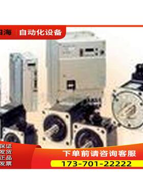SGMAH-02A1A61 SGMAH-02A1A61D安川伺服，【议价】