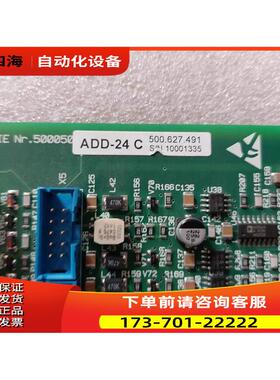 阿奇夏米尔电路板ADC-23K ADD-26A ADC-17A ADD-24C ADD-22B实拍
