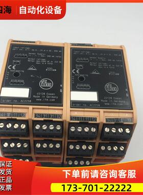 易福门IFM控制器IFM 45128 Essen AC2258【议价】