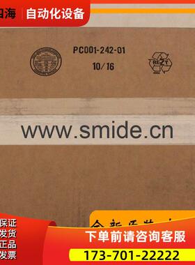 2711P-RDB12C 触摸屏 AB 器 2711PRDB12C 【议价】