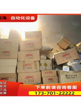 MRC 电话机 LC-213C/213G/215C/21【议价】