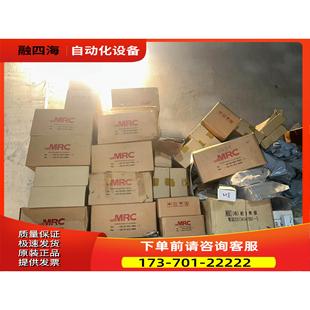 213C 213G 215C MRC 议价 电话机