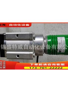 SD2000A+EAMS58B6-A6PR-32/2048 ELCO拉线盒编码器【议价】