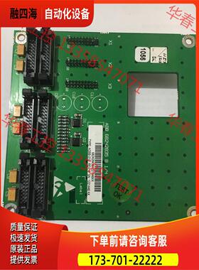 AGBB-01CAGBB-01C【议价】