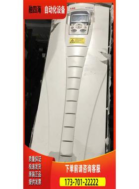 ABB510变频器ACS510-01-038A-4 380V/18.5KW【议价】
