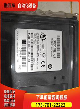 IC693CMM321-JJ【议价】