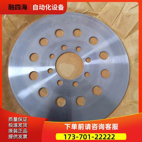 A290-6099-Z470 ZGD6-000-01 02 DDR刹车片配件议【议价】
