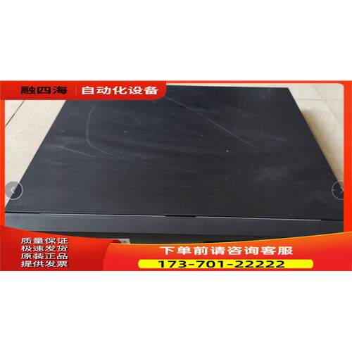 海康威视DS-7808NB-K2 8路H.265网络高清4K监控机 硬盘录像机【议