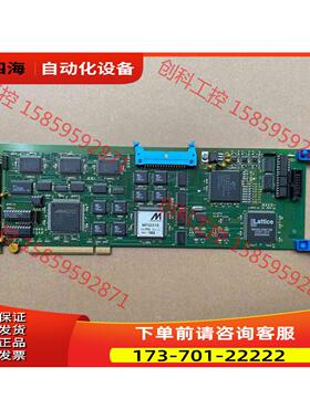 MIKROTRON MFGI31S M405 Rev.【议价】